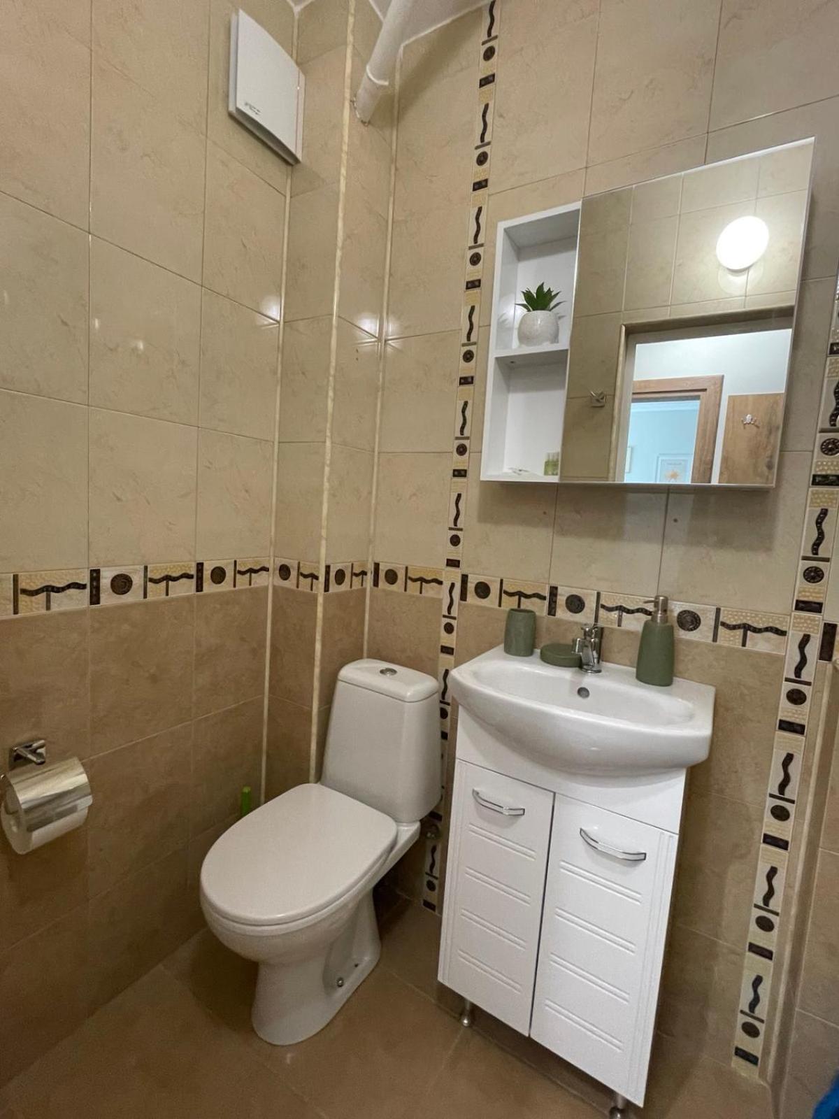 Seven Hills Apartment With Optional Parking Plovdiv Extérieur photo