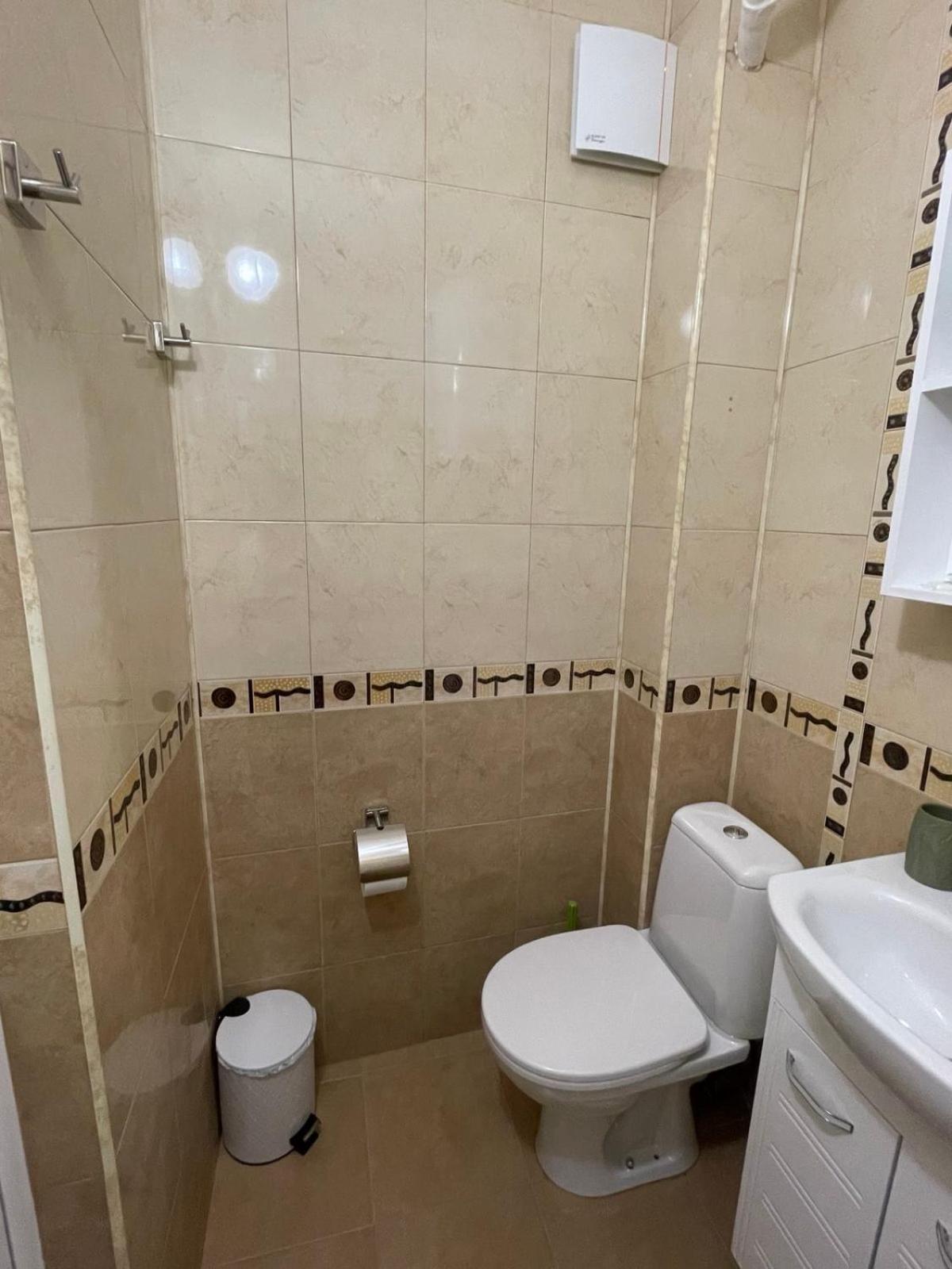 Seven Hills Apartment With Optional Parking Plovdiv Extérieur photo